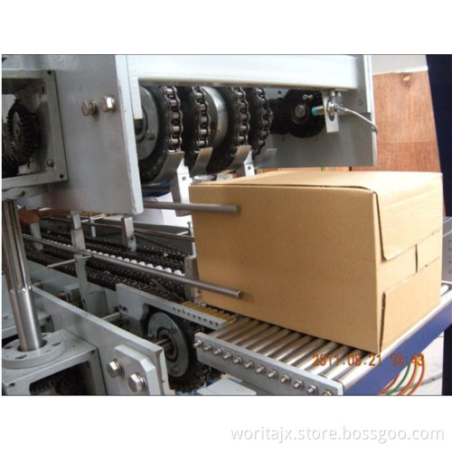 Hot Glue Carton Packaging Machine for Bottles (WD-XB15)